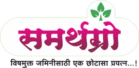 समर्थग्रो